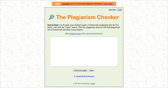 dustball the plagiarism cheker tool