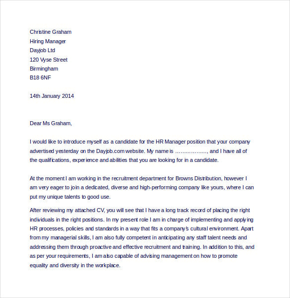 15 Hr Complaint Letter Templates Free Sample Example Format