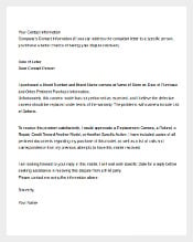 Example Complaint Letter About Electronics1