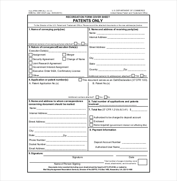 Printable Privacy Act Cover Sheet