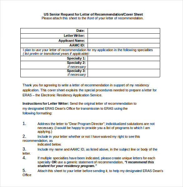 letter of privacy act cover sheet free download