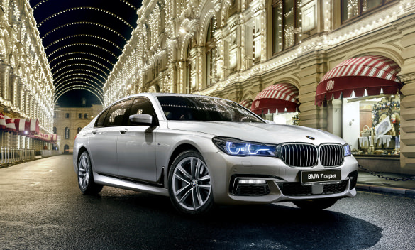 bmw m7 7 series hd background download