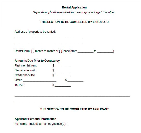 rental-application-form