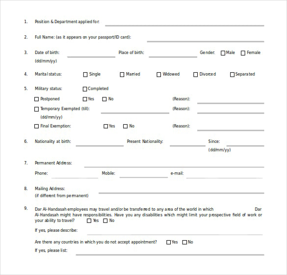 hr application form ms word free template download