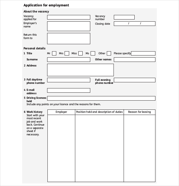 Free job application forms | pdf template | form download
