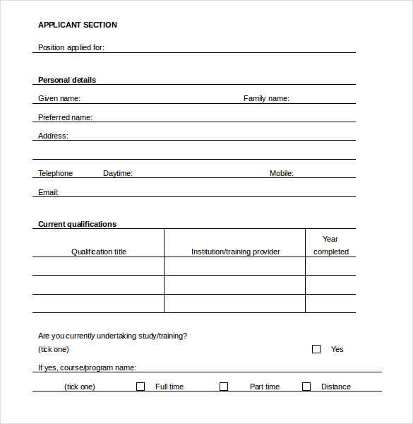 94 INFO FORMAT OF JOB APPLICATION CLASS 12 CDR DOWNLOAD ...