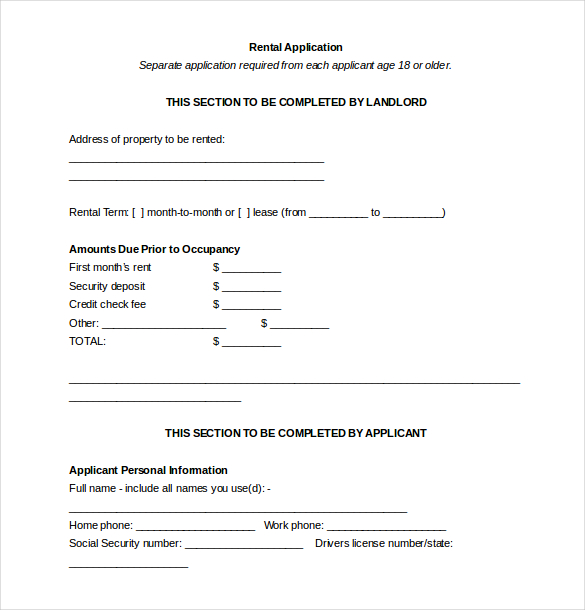 rental application form template word free download