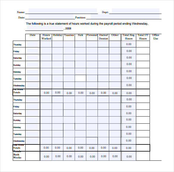 security hourly time sheet pdf template download
