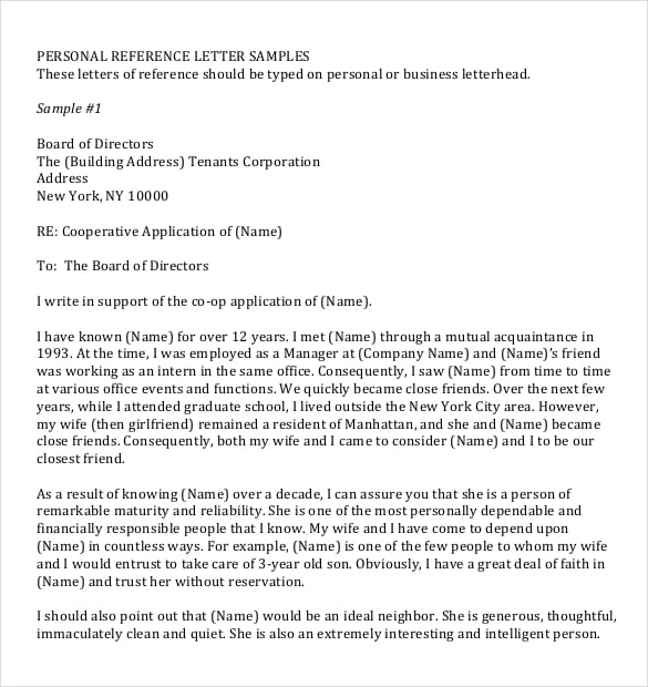 personal reference letter sample template download