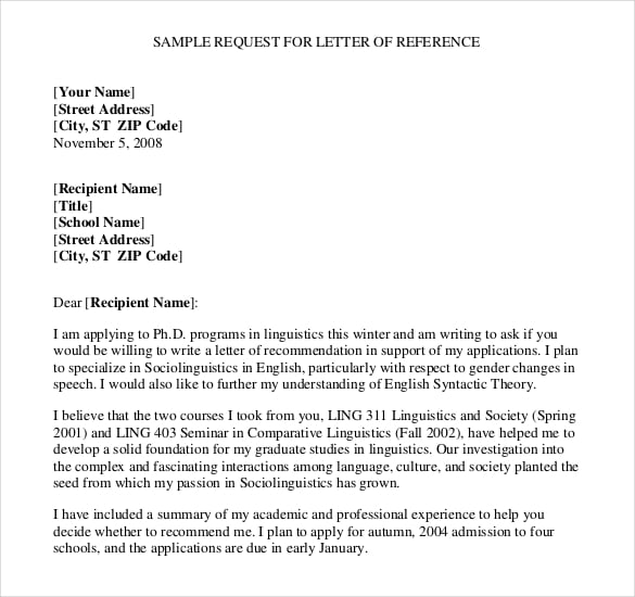 sample request for letter of reference