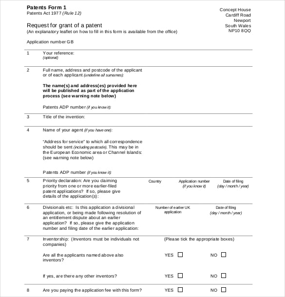 request for patent application form pdf format download
