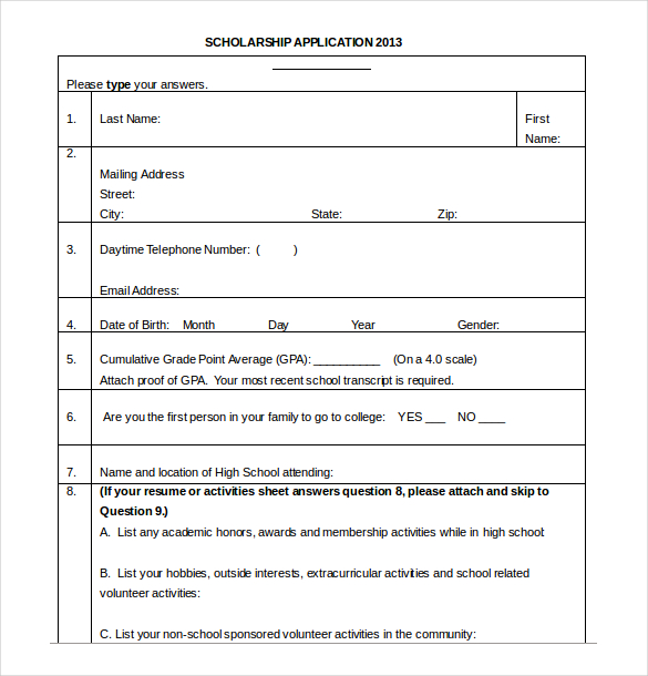 sample scholarship application form