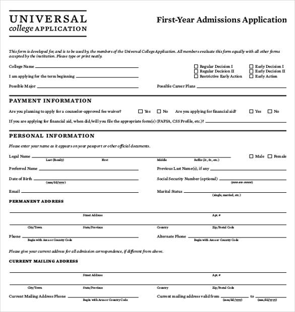 University Application Form Template