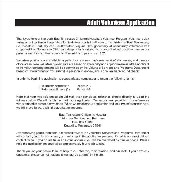 example adult volunteer application form download