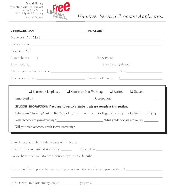 10 Volunteer Application Templates Free Sample Example Format Download 9252