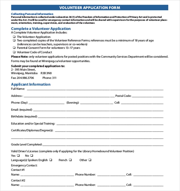 volunteer application form pdf free download