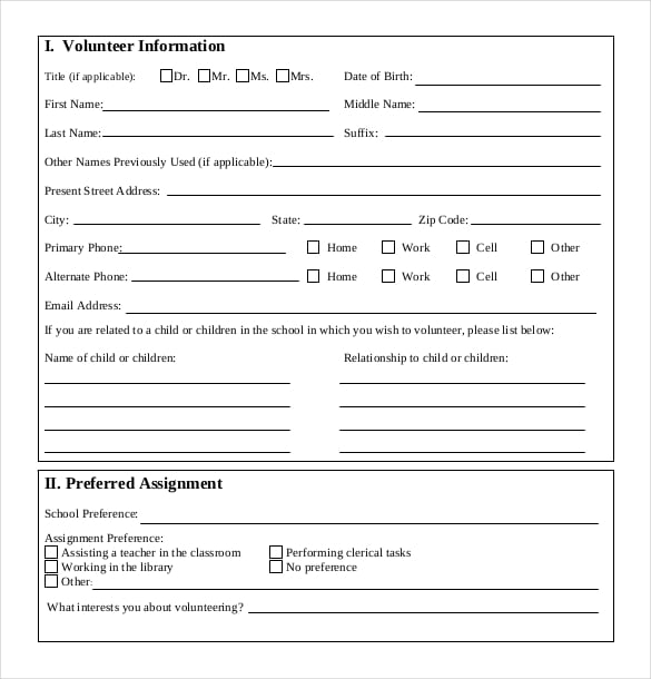 Volunteering Form Disclaimer Templates