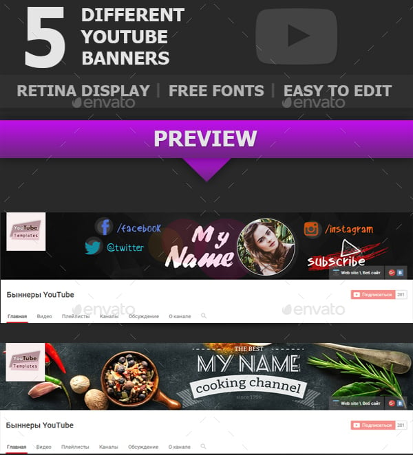 creative multipurpose youtube banners download in psd format