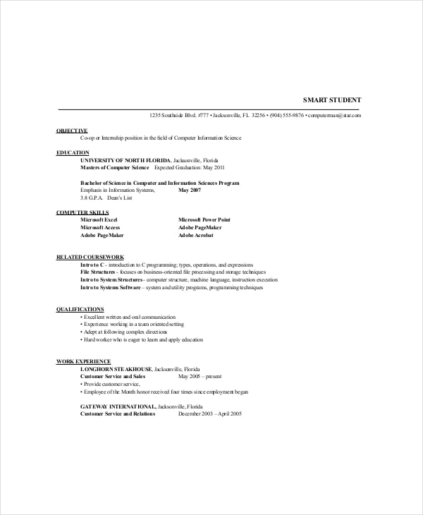 software engineer intern resume
