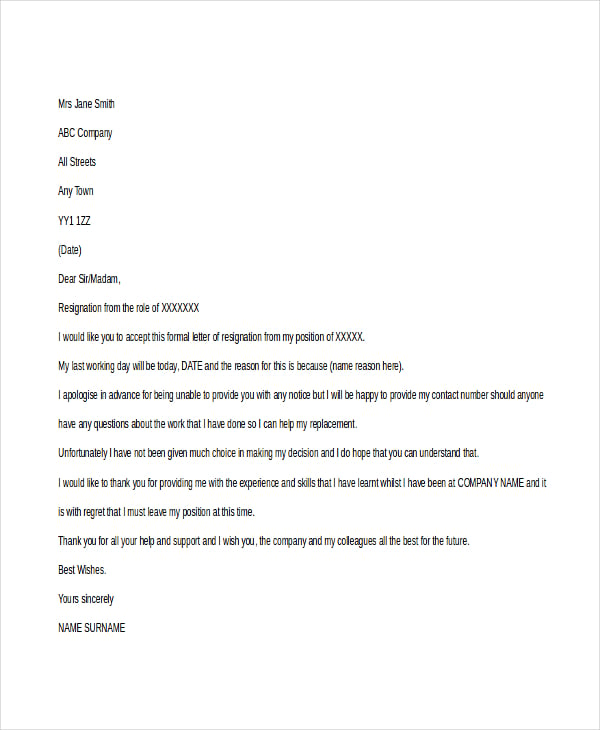 email-resignation-letter-template1