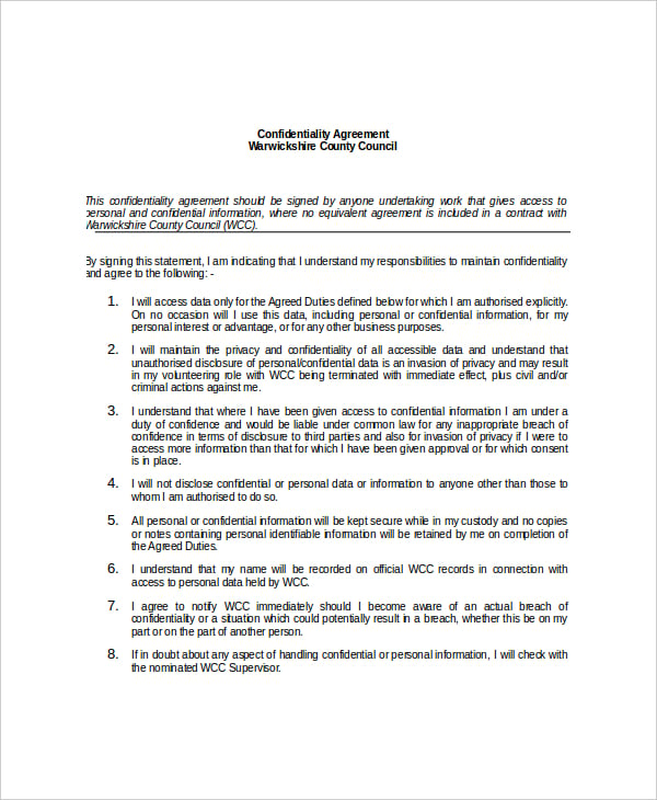 personal data confidentiality agreement