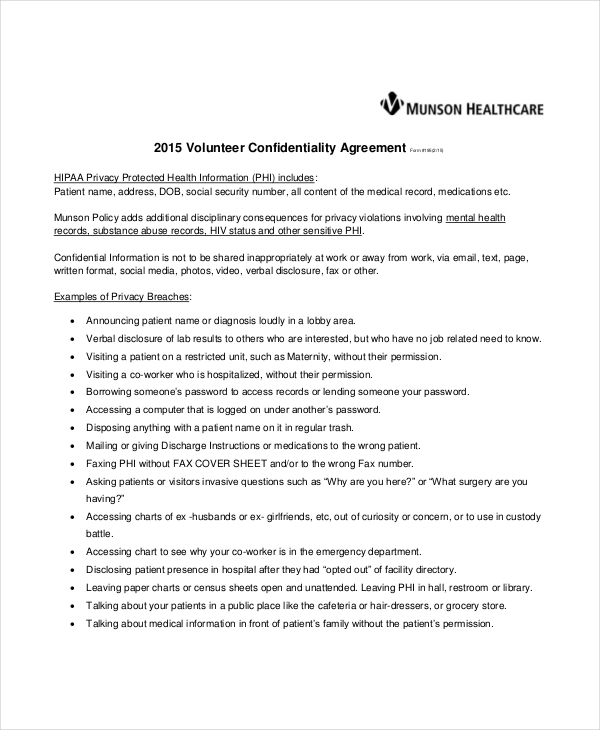 medical volunteer confidentiality agreement