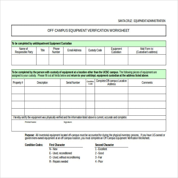 sample verification inventory tracking template