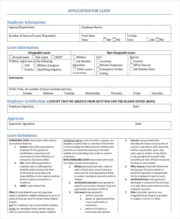leave application template