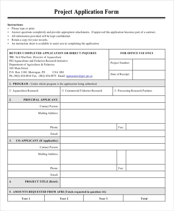 project application form template