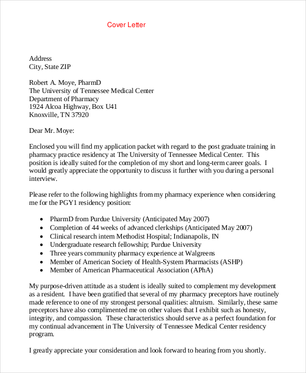 pharmacy cover letter template