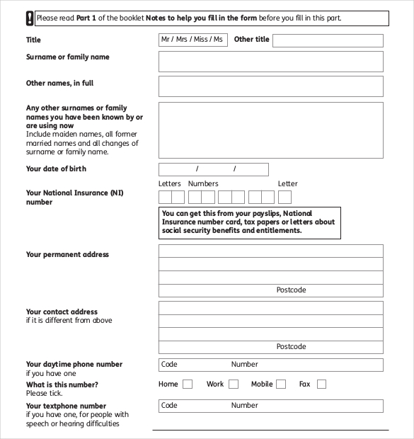 pension credit applicaion form template