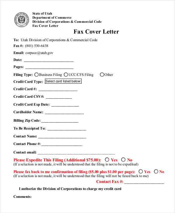 private fax cover sheet