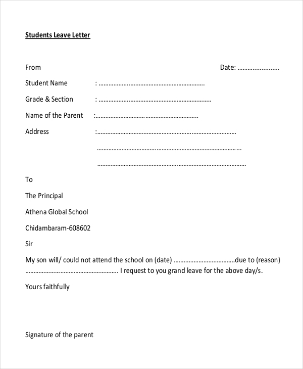 School Sample Sick Leave Application