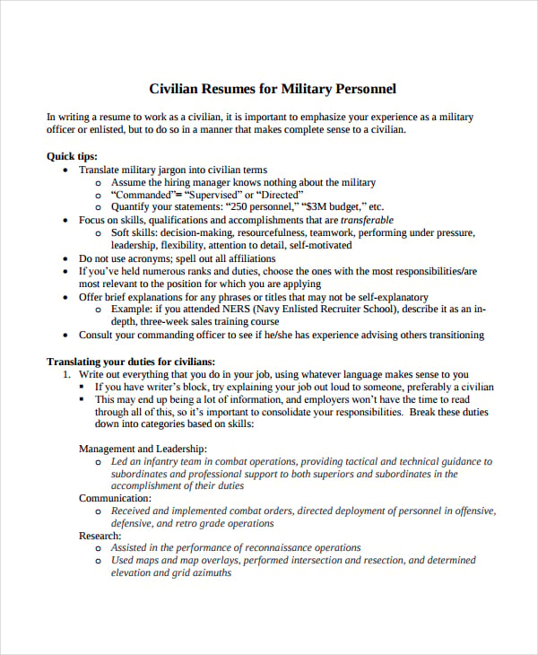 military personal resume