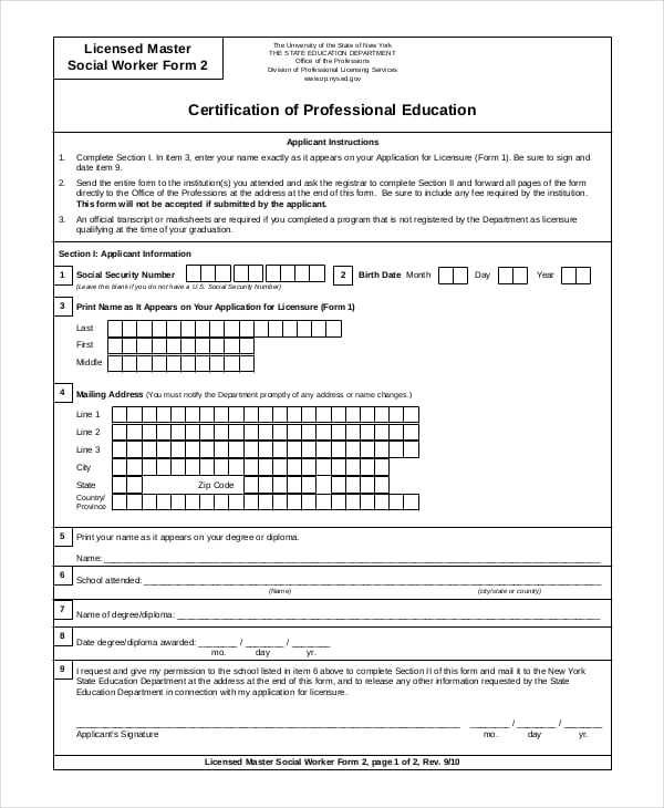 21  certificate of completion templates