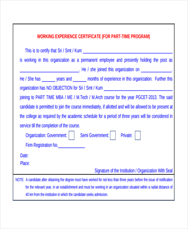 work experience certificate template