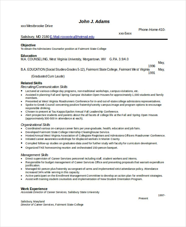 greek-resume-example-template