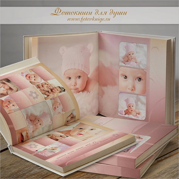 baby girl photo book in classic style template