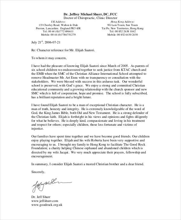 Sample Character Reference Letter For A Friend For Child Custody