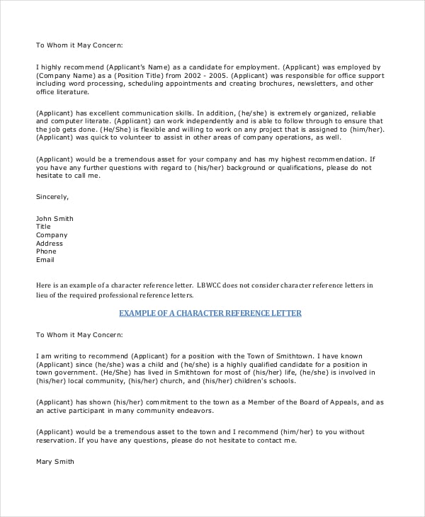 business reference letter for employment
