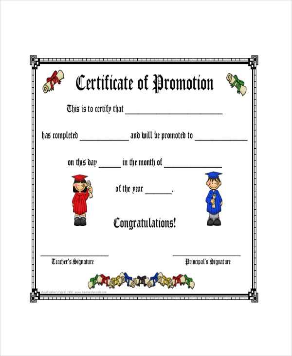 standard promotion certificate template