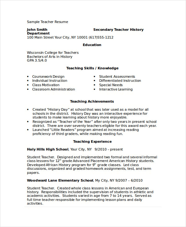 sample-teacher-resume