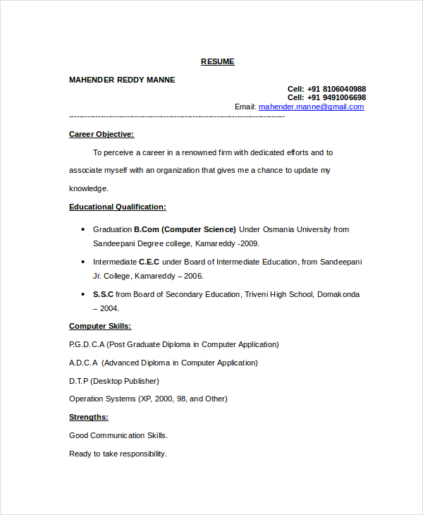 diploma computer science resume