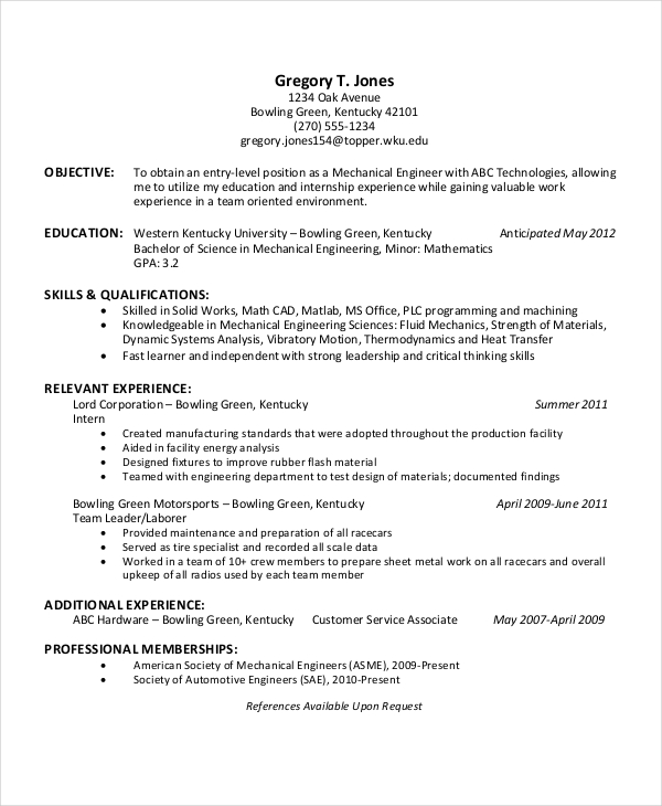 engineering internship resume