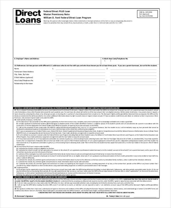 master promissory note template