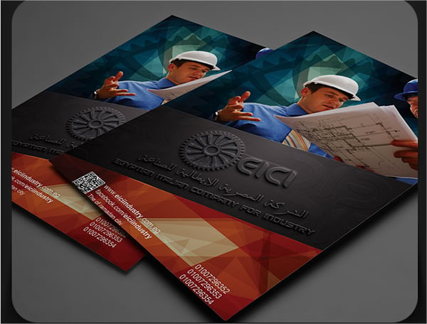 free-industrial-corporate-flyer-psd