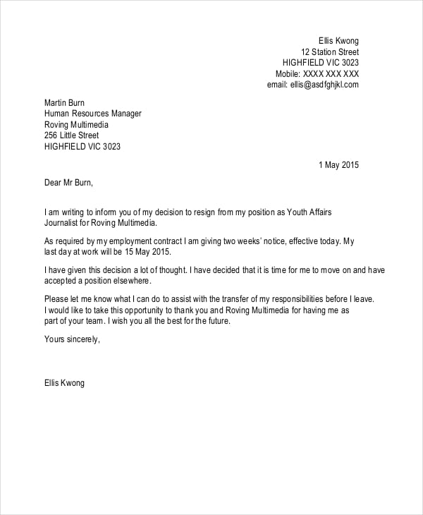 resignation letter with two weeks notice