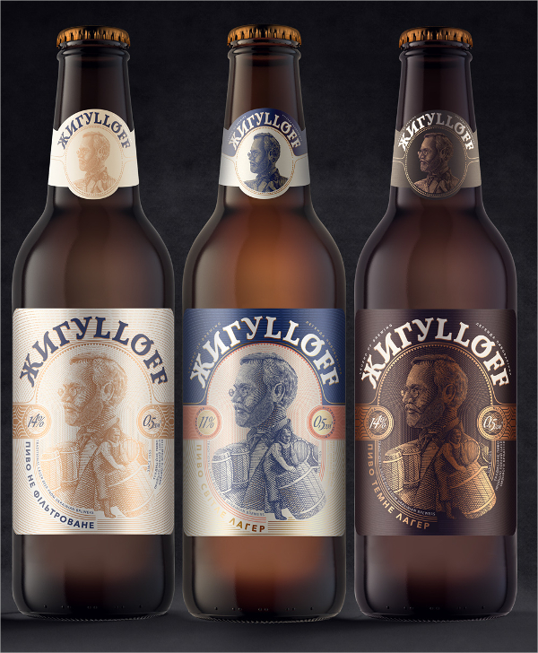 luxury beer label design