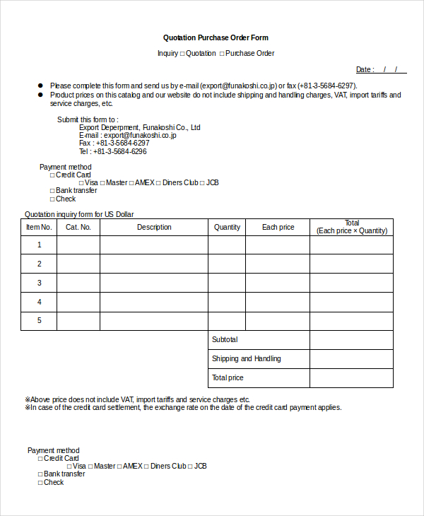 quotation purchase order form template