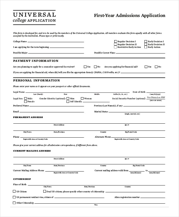 college application template